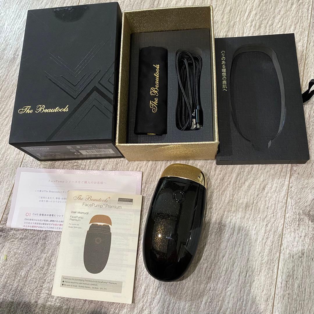 EMS美顔器FacePump (フェイスポンプ) Premium