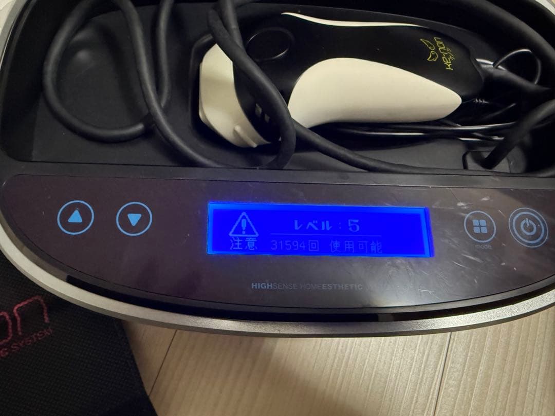 ケノン　KE-NON 脱毛器　Ver6.3