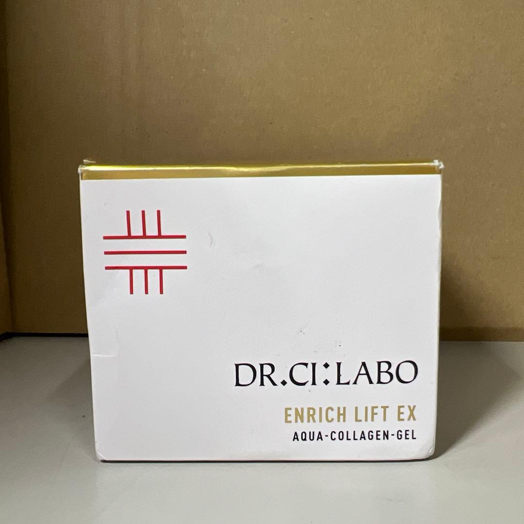 G517 NEWアクア コラーゲン ゲル エンリッチ リフトEX Ra 200g
