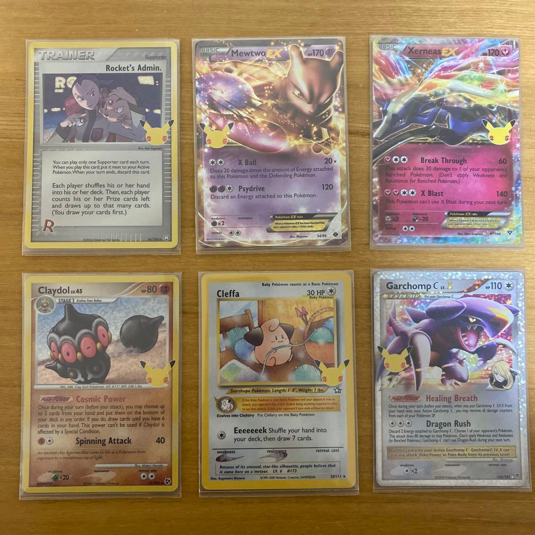 25th Anniversary プロモ 英語版 まとめ売り　20枚