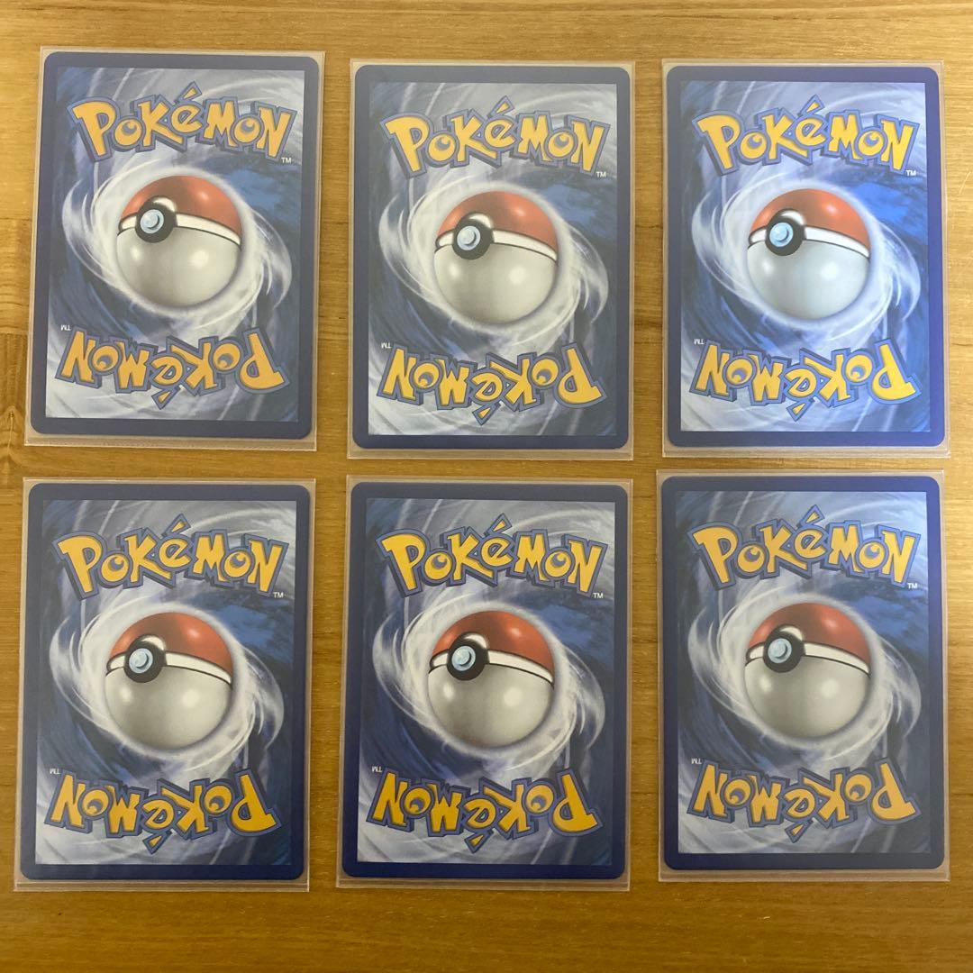 25th Anniversary プロモ 英語版 まとめ売り　20枚