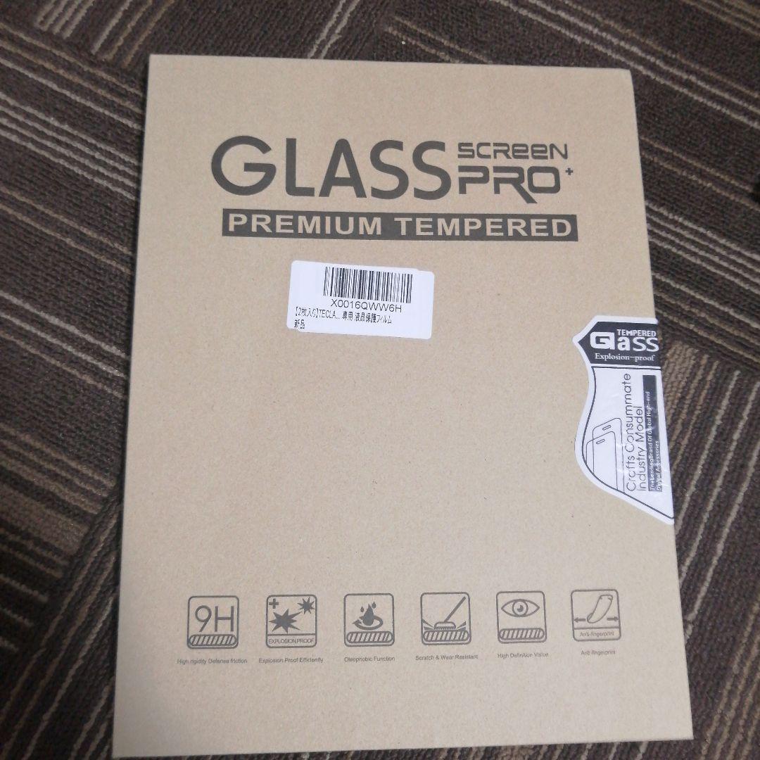 【新品同様】【3点セット】TECLAST P30T＋ケース＋ガラスフィルム