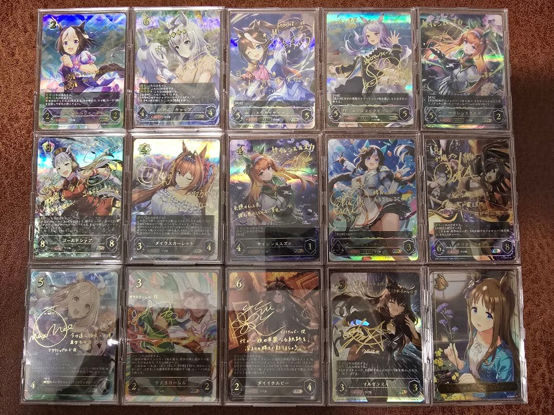 シャドーバース エボルヴ ウマ娘 SP セット 15枚