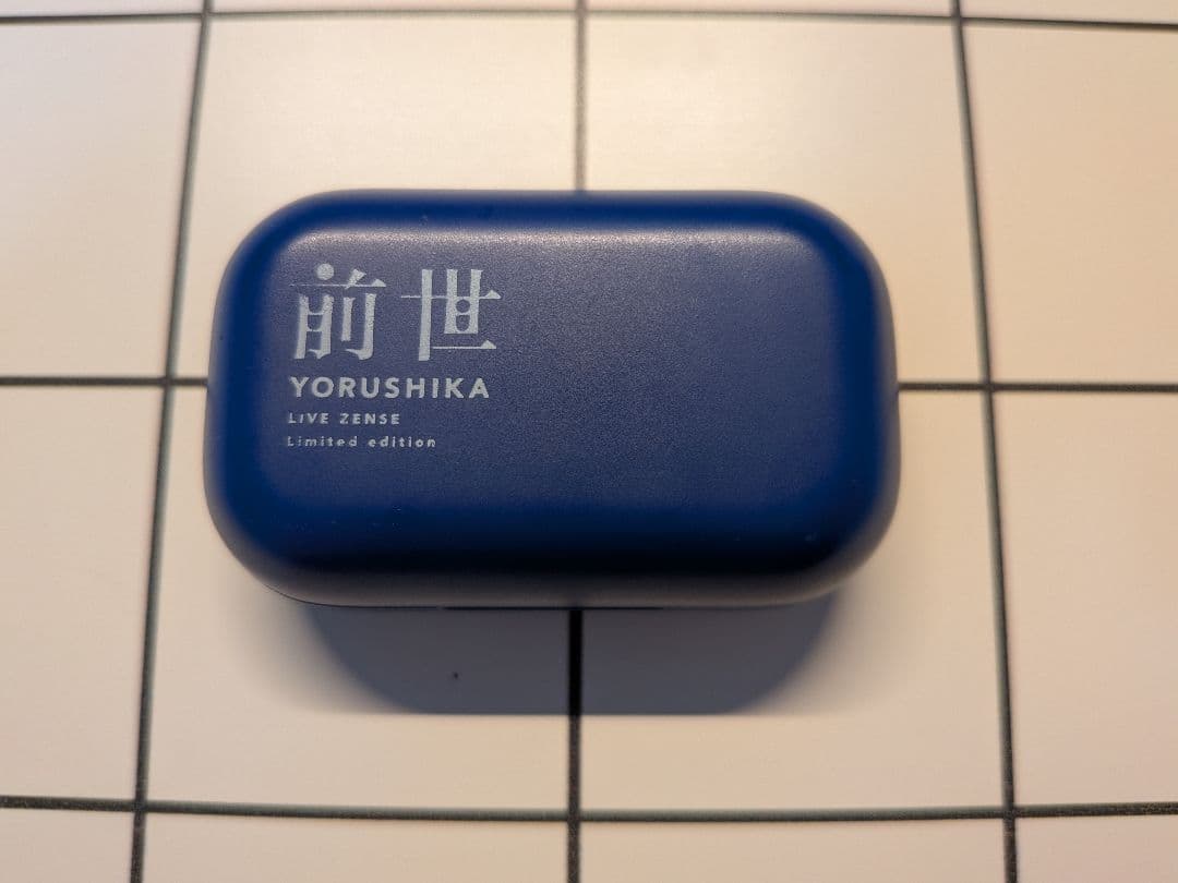 ヨルシカ Live「前世」ワイヤレスイヤホン / S01-ヨルシカ