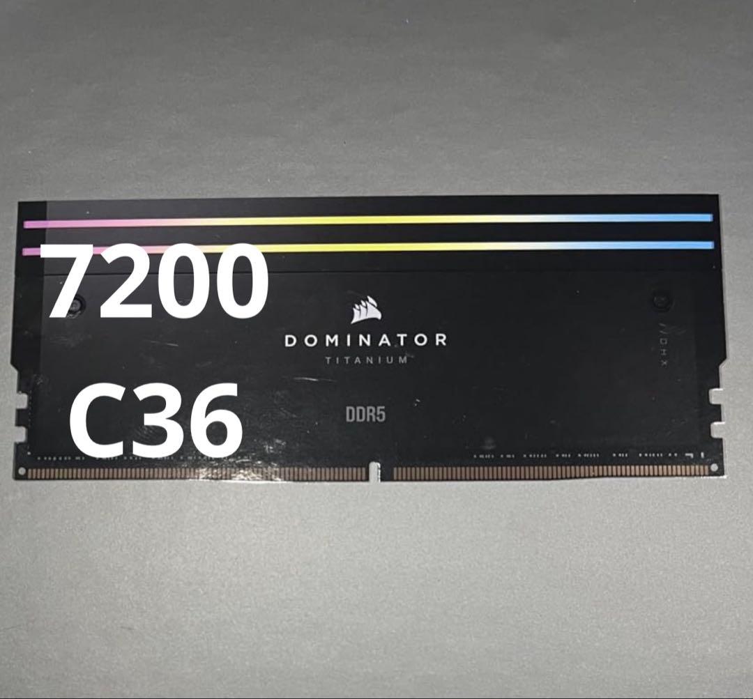 【1本24g】CORSAIR DDR5-7200 DOMINATOR CL36