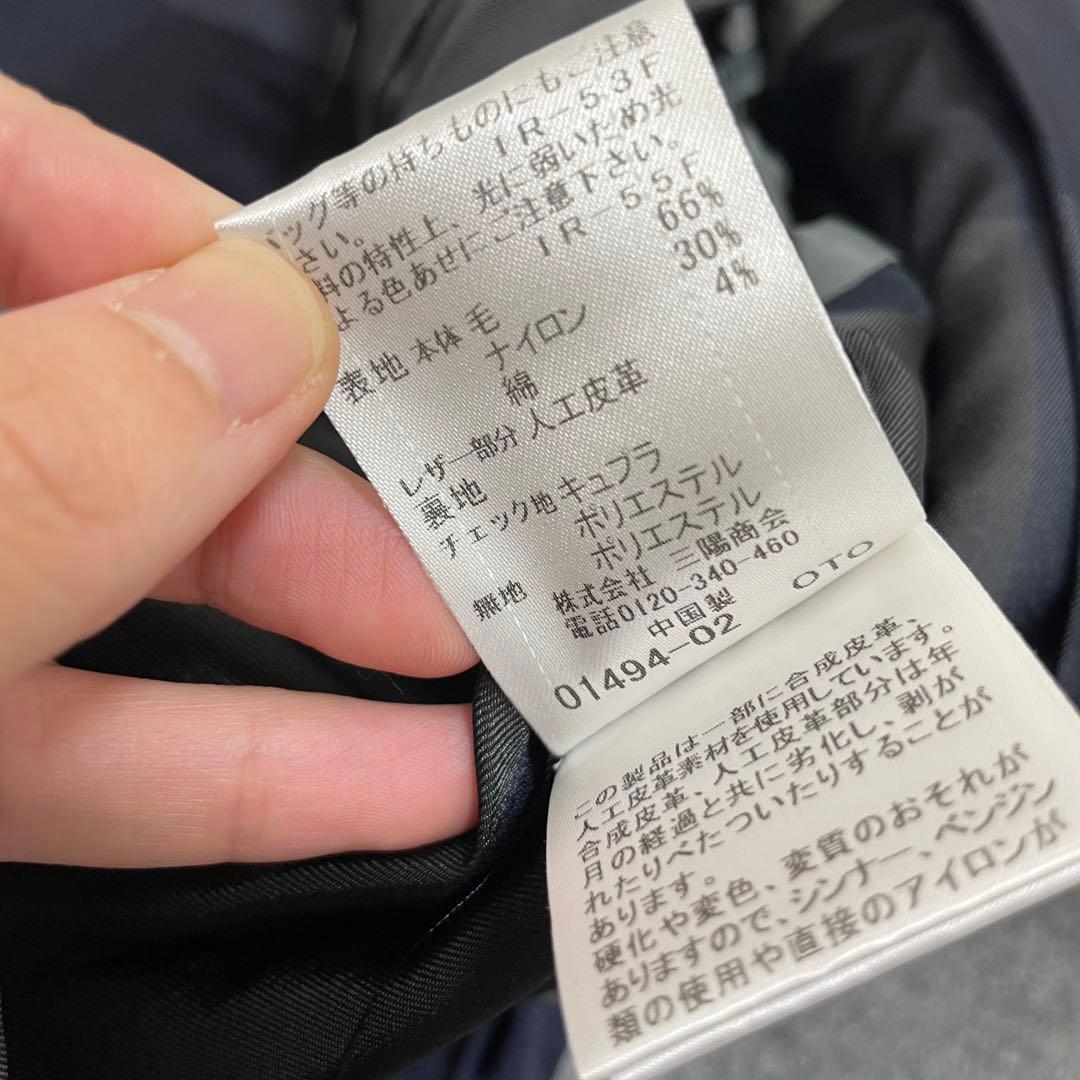 【極美品】ブルーレーベルクレストブリッジ ダッフルコート チェック グレー M