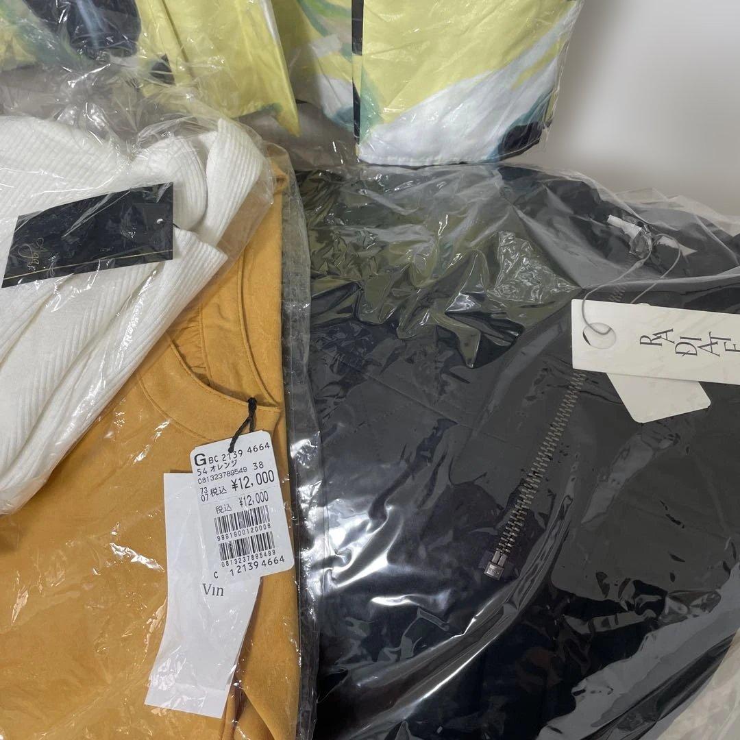 ヤマダヤ系列　福袋　新品タグ付き抜き取りなし