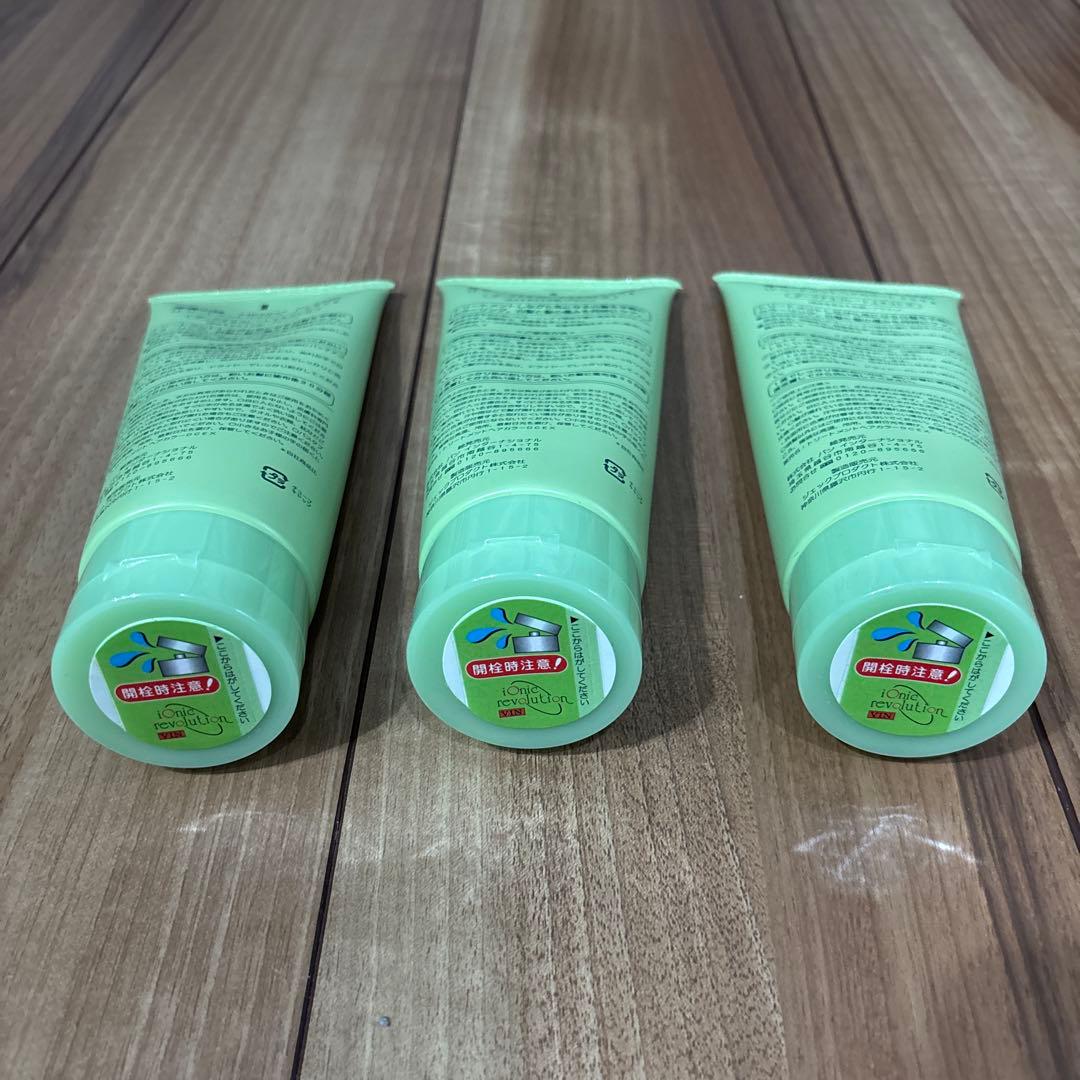 HENNA BLEND ダークチョコレートエクストラ 3個