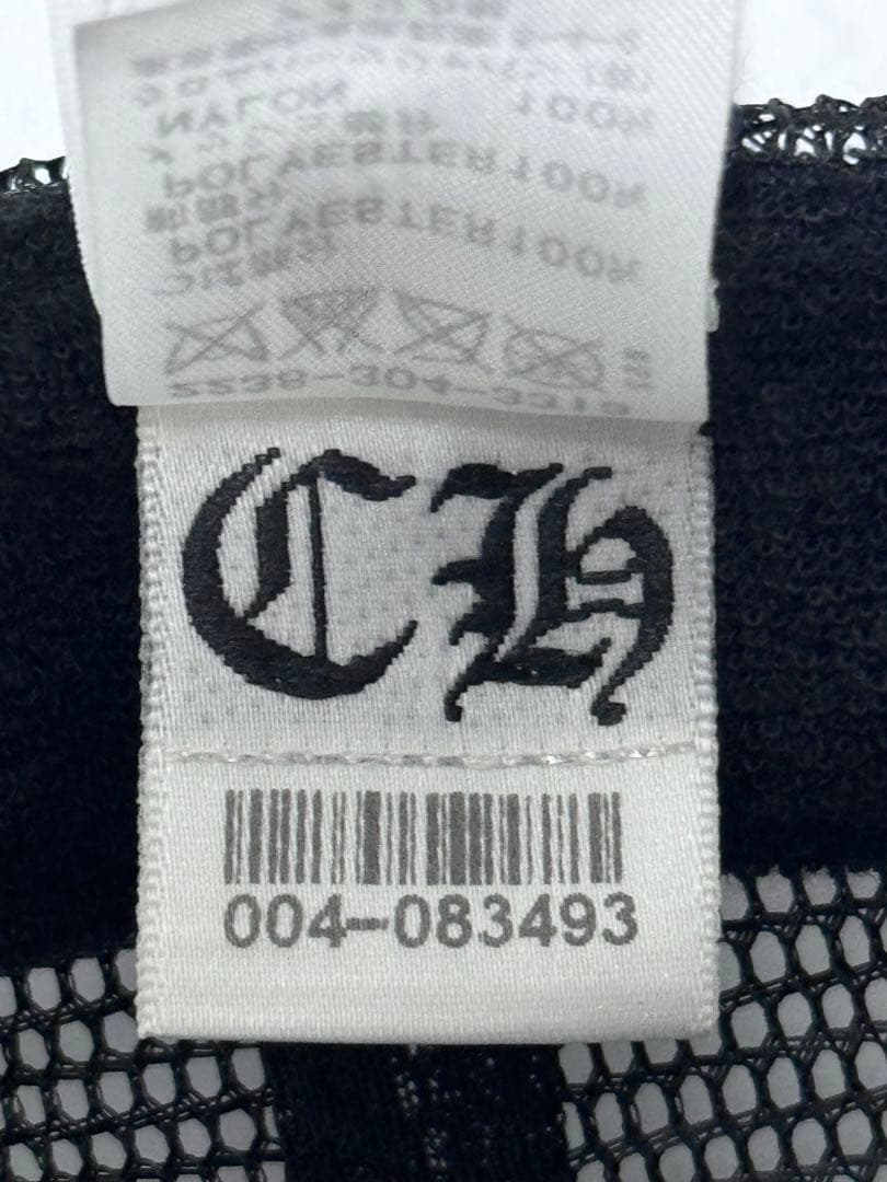 【超美品】CHROME HEARTS 刺繍トラッカーキャップ ブラック/ホワイト