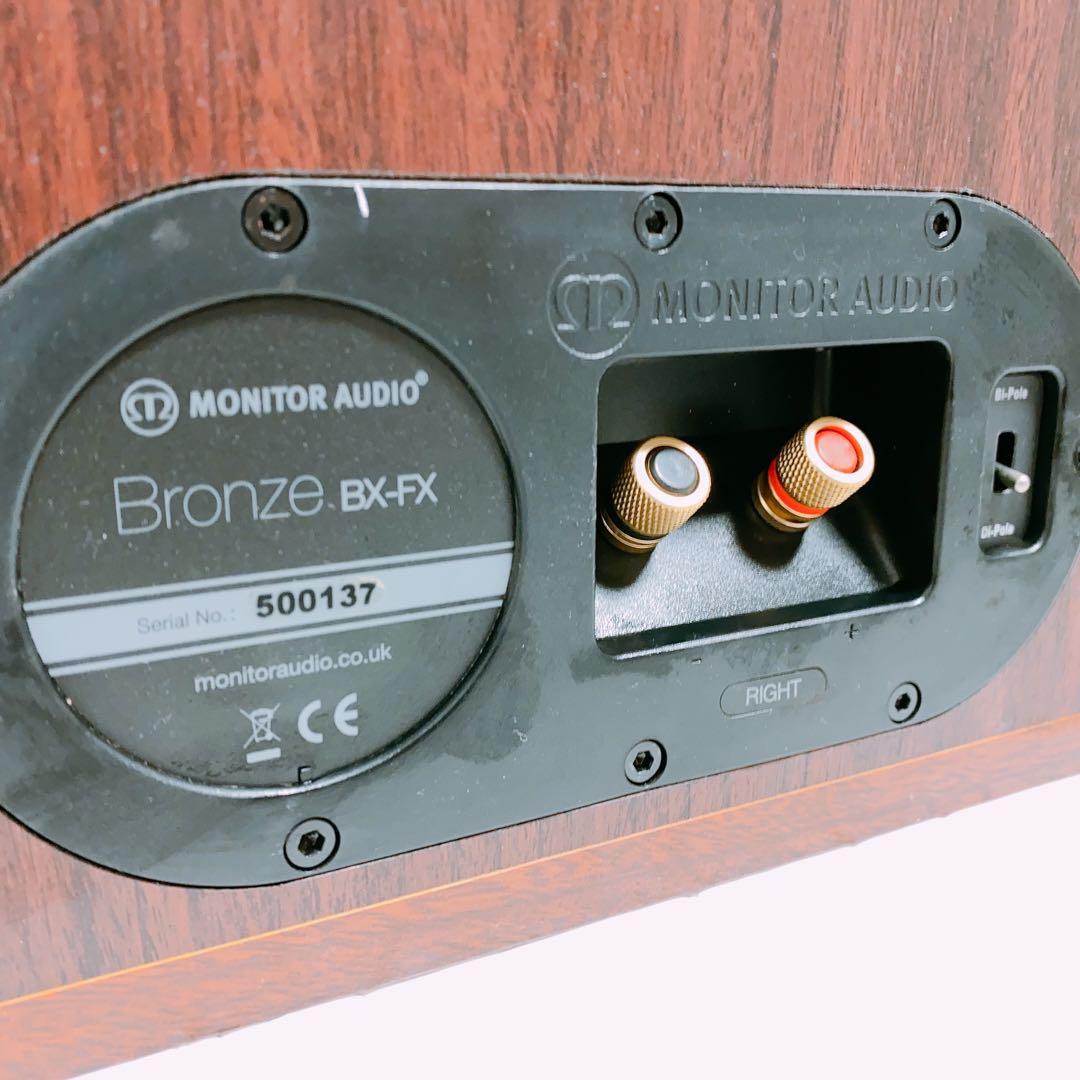 MONITOR AUDIO bronze BX-FX スピーカー