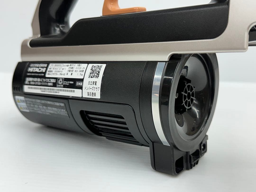 58分バッテリー付き　新型　日立　掃除機　2022年製　PV-BH900J 本体