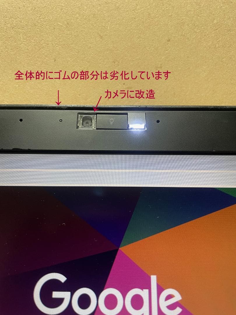 Windowsノート本体 USED HP Elitebook 8570p i7-3740QM 8G