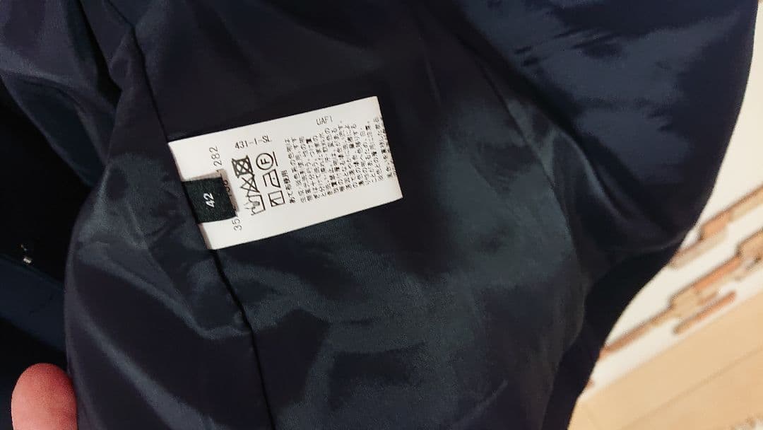 グリーンレーベルリラクシング　パンツスーツ　XL　ノーカラー 近年モデル 3点