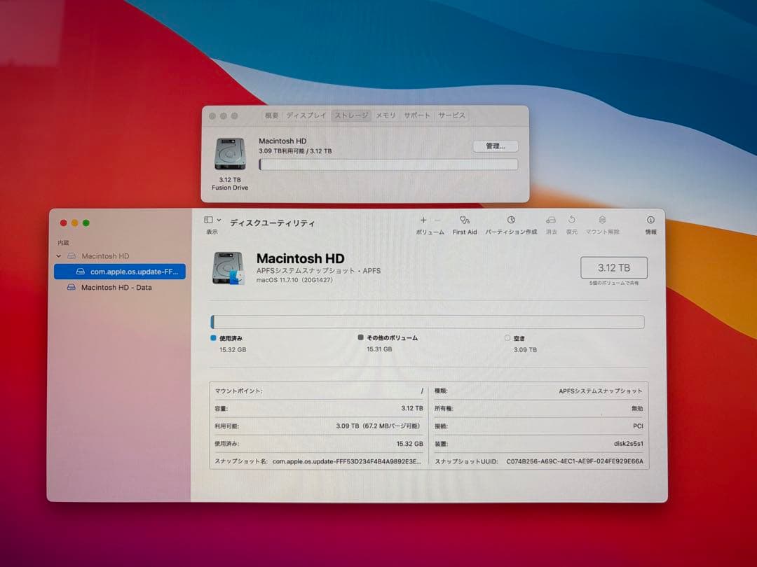 Tigran　iMac 5K Retina 27inch 3TB32GB