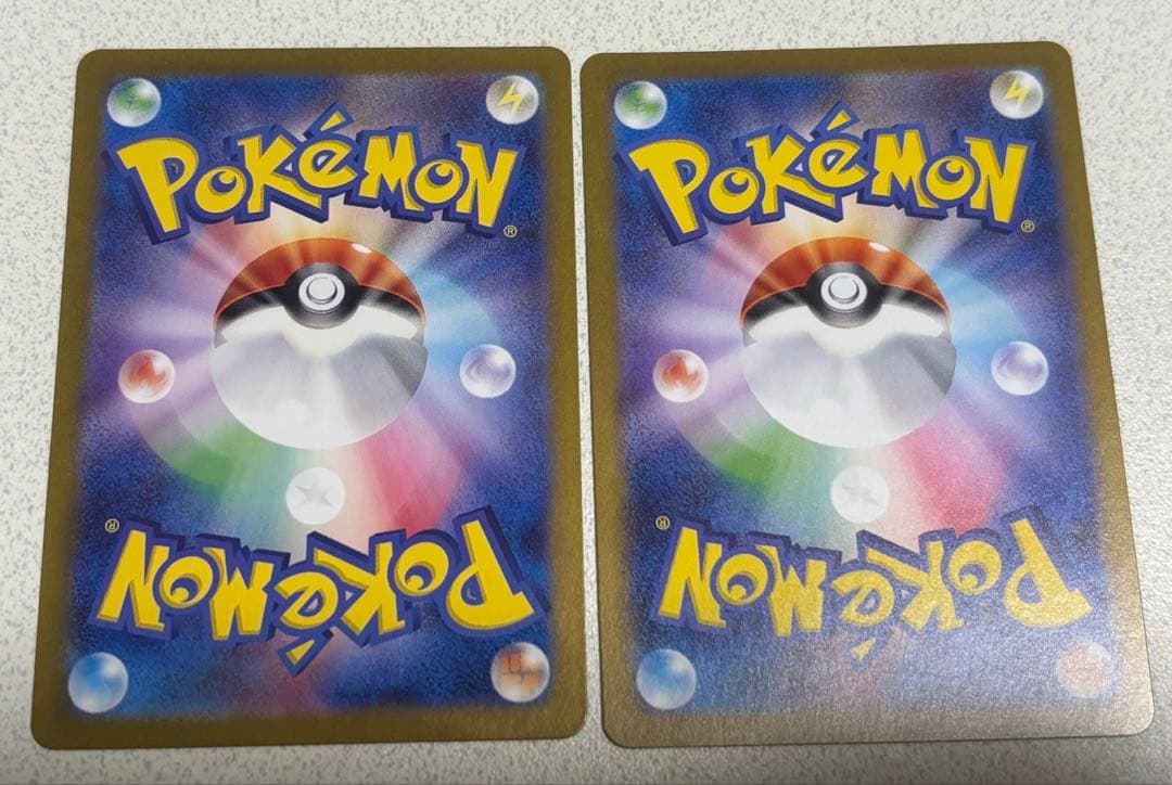 【即日発送】イーブイex 223/187 SARとイーブイ 078/066 AR