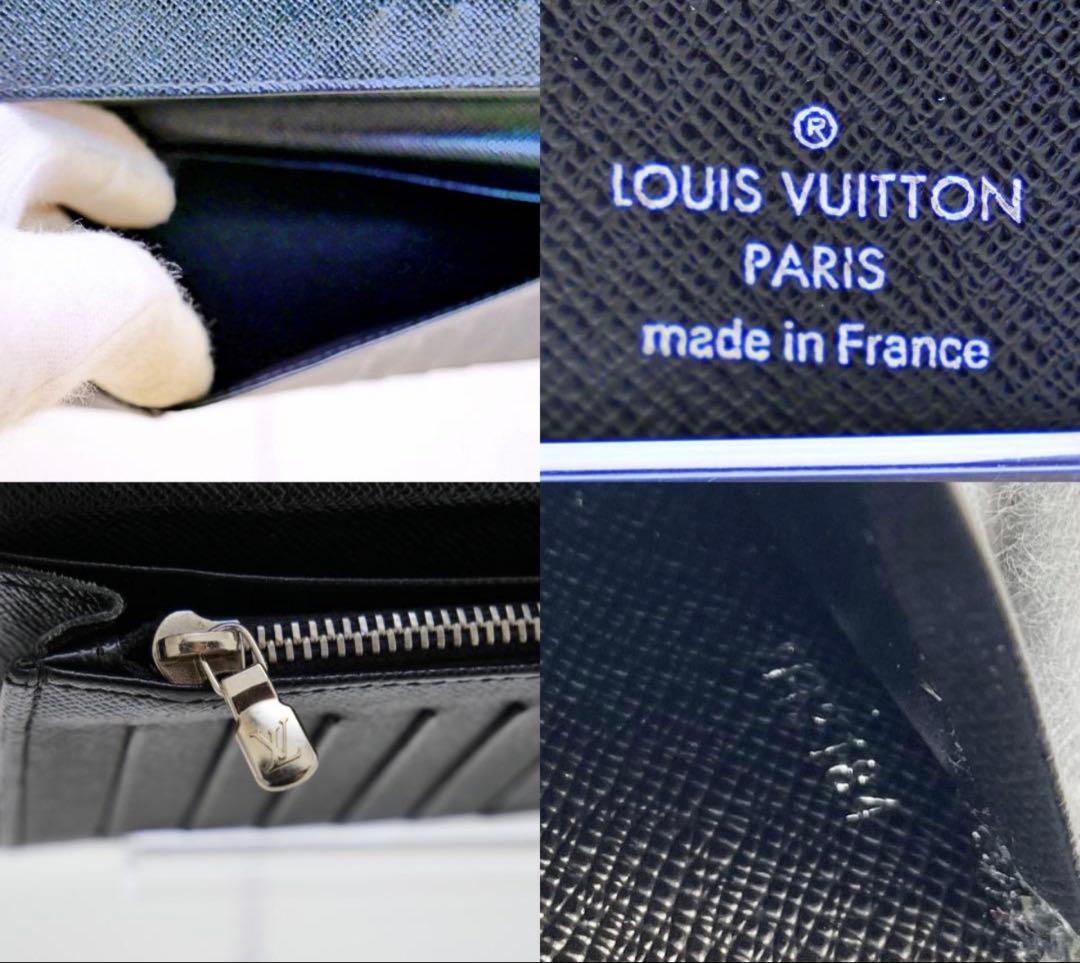 ⭐️美品 Louis Vuitton ダミエ・グラフィット 長財布