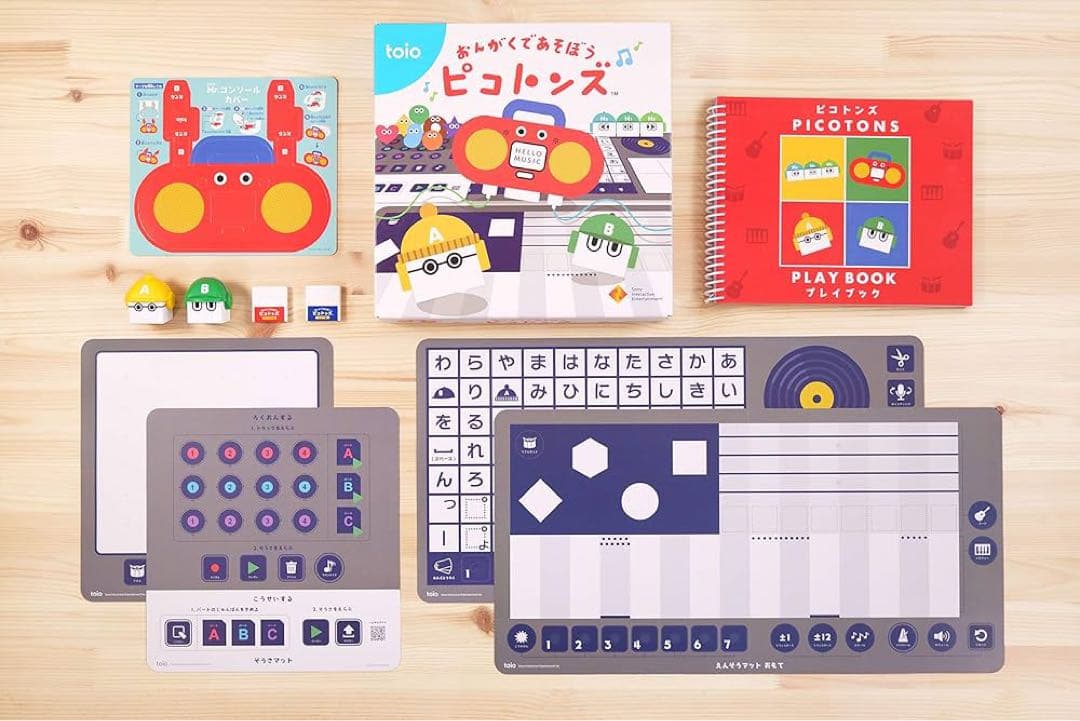 toio ピコトンズ バリューパック　新品未使用