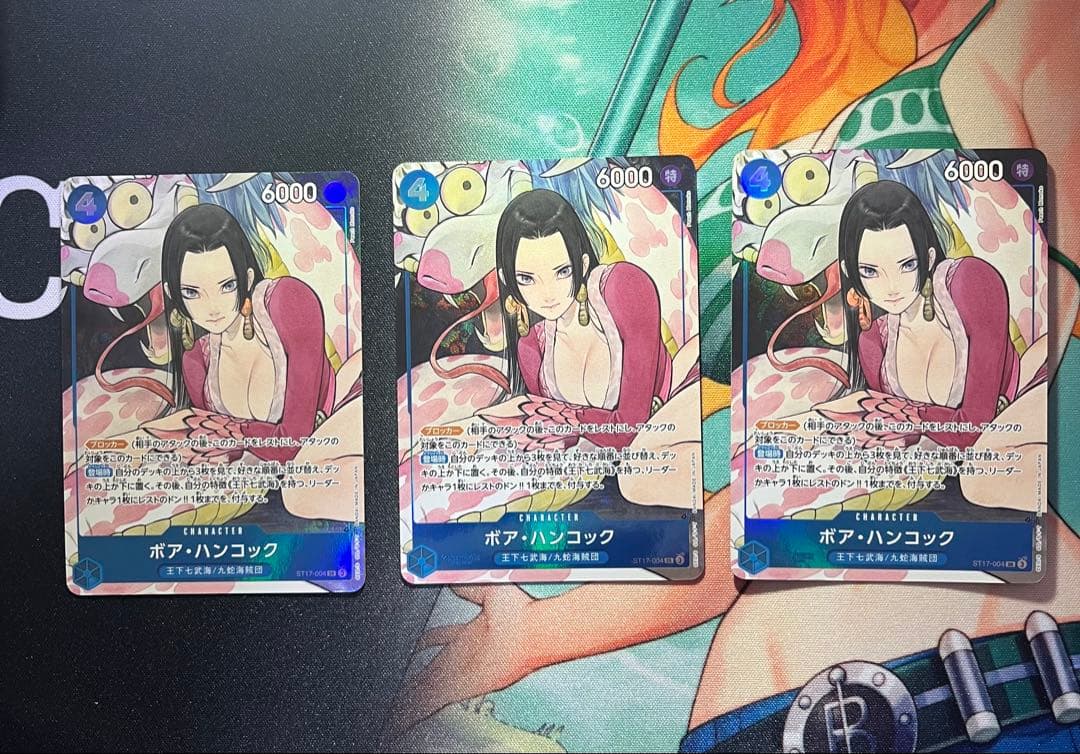 ボア・ハンコックSR ST17-004 ワンピースカード 枚