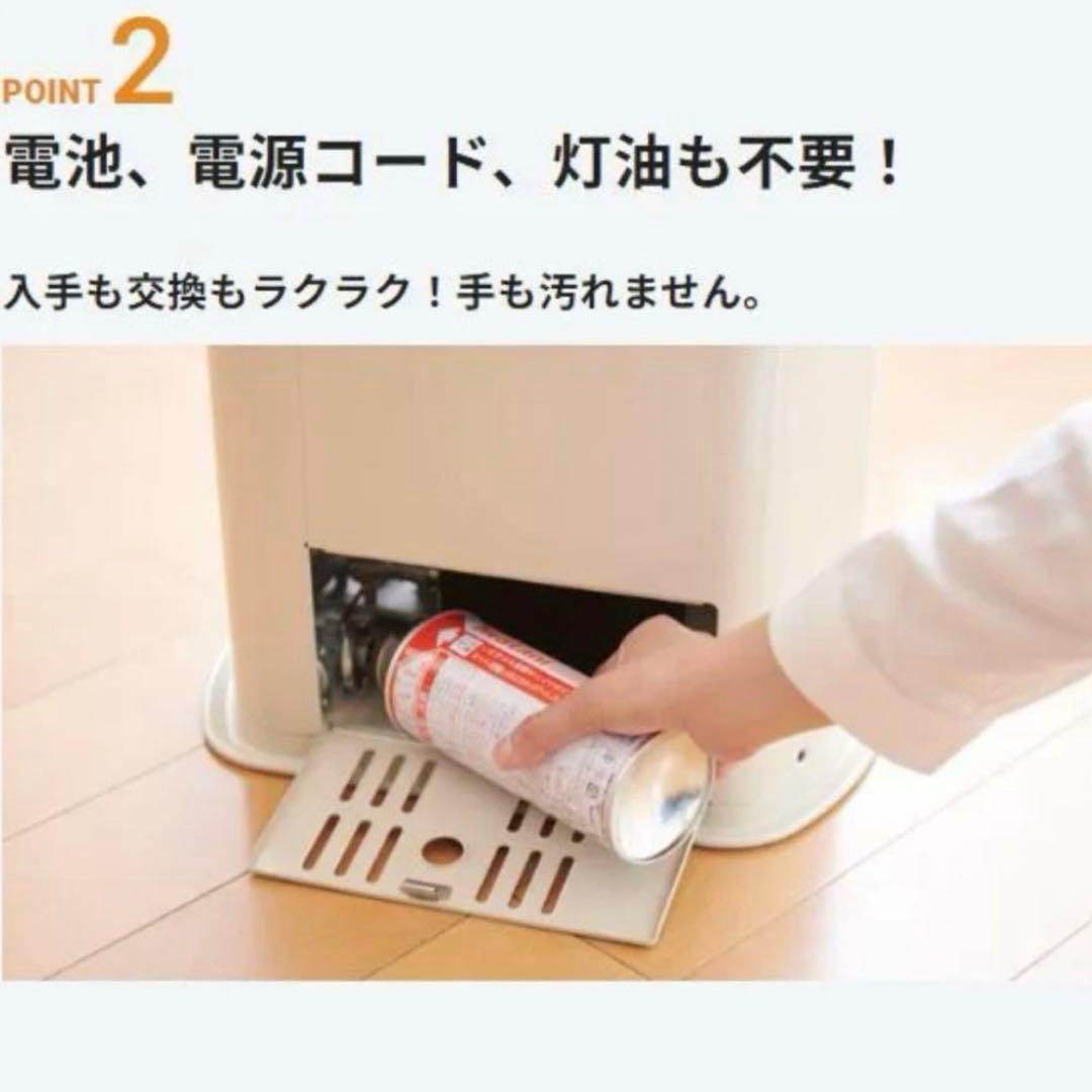 イワタニ カセットガスストーブ デカ暖II CB-STV-DKD2 美品