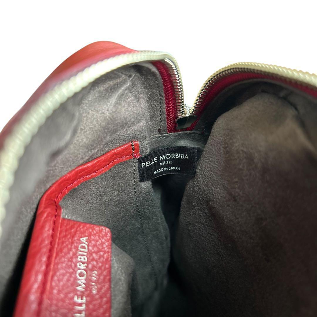 極美品　ペッレモルビダ　メイデンボヤージュ　ショルダーバッグ　レザー　斜め掛け◎