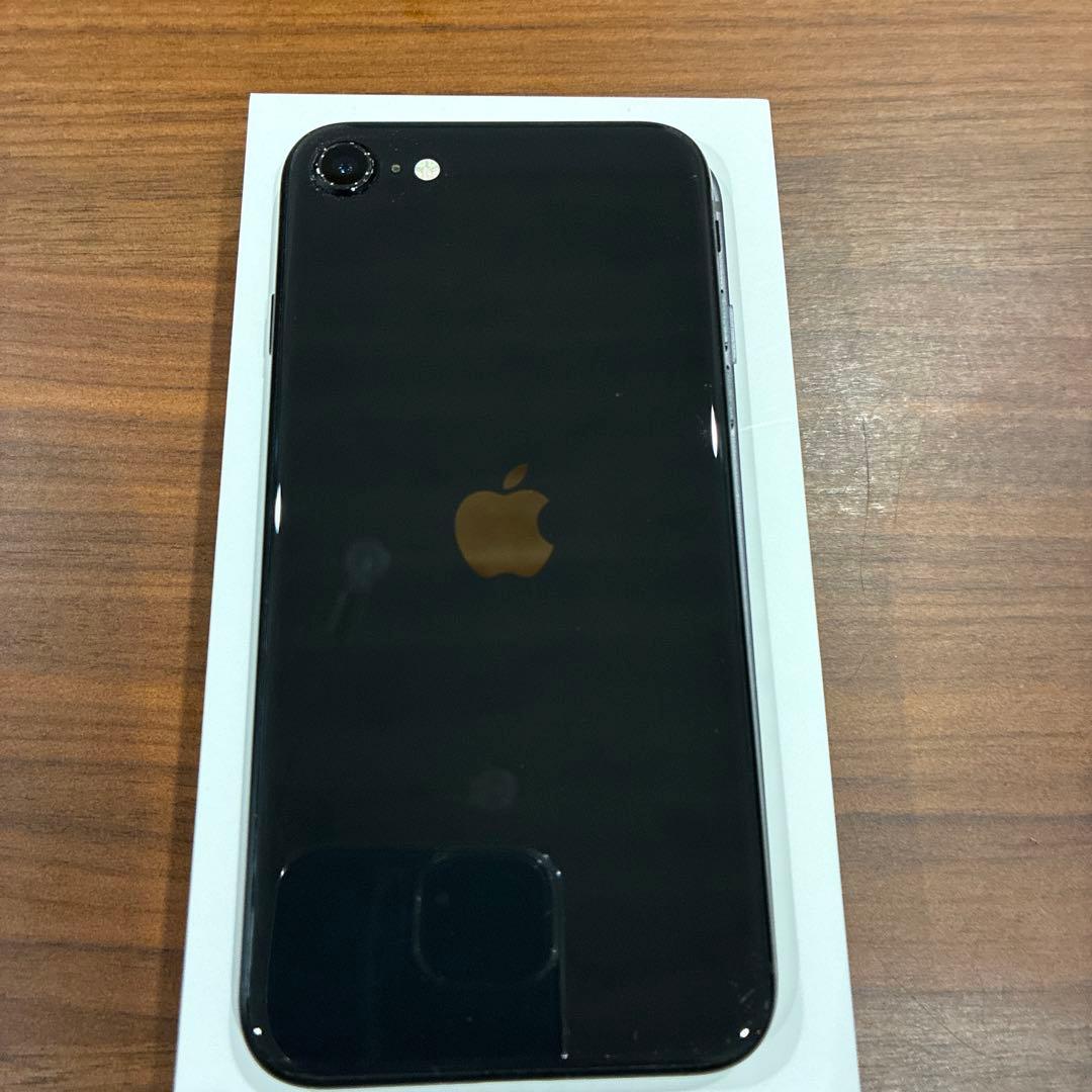 Apple iPhone SE 第二世代　ブラック 本体　64GB