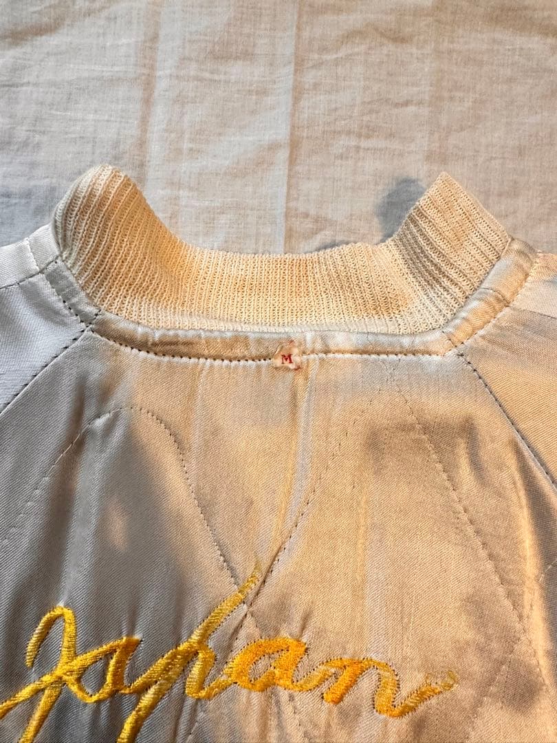 アメリカ大好き vintage 別珍 スーベニアジャケット 50s