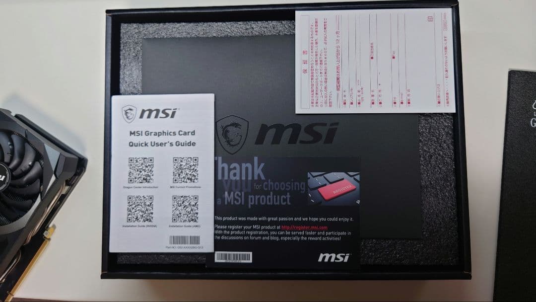 グラフィックボード・グラボ・ビデオカード MSI GeForce RTX 3070 VENTUS 2X OC