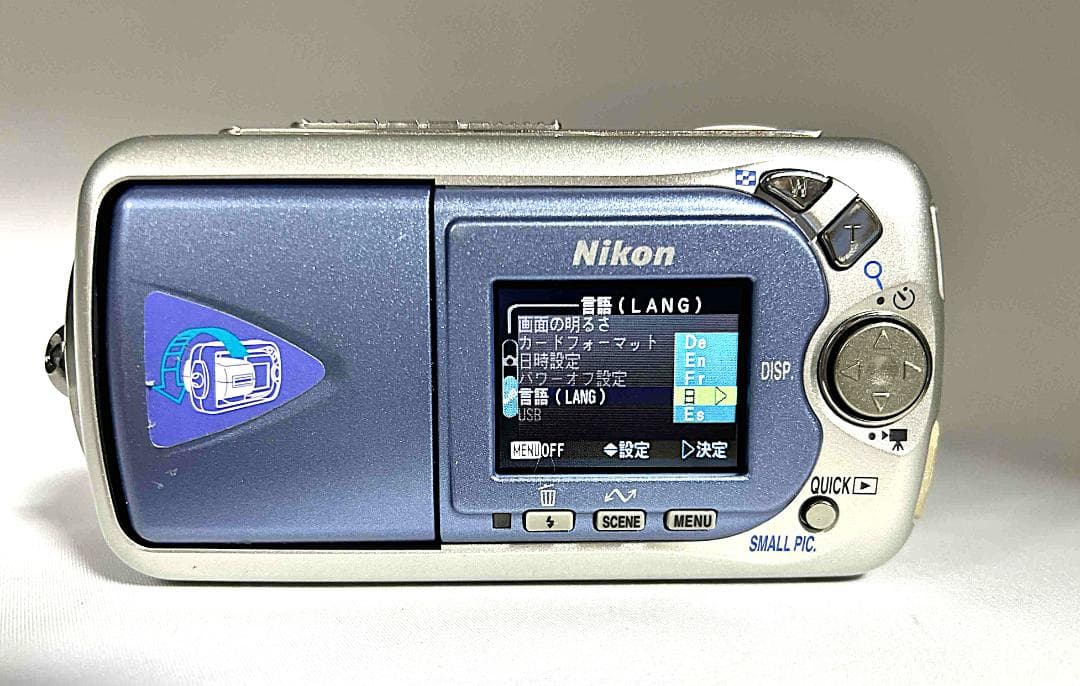 【動作確認済】Nikon Coolpix E2500 バッテリー充電器01231