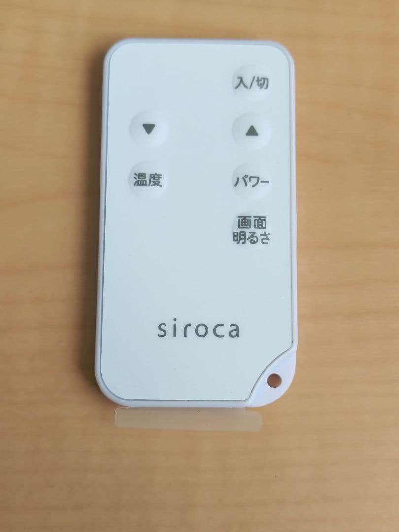 [動作確認済]美品siroca 速暖マイカヒーター SH-M111 2018年製