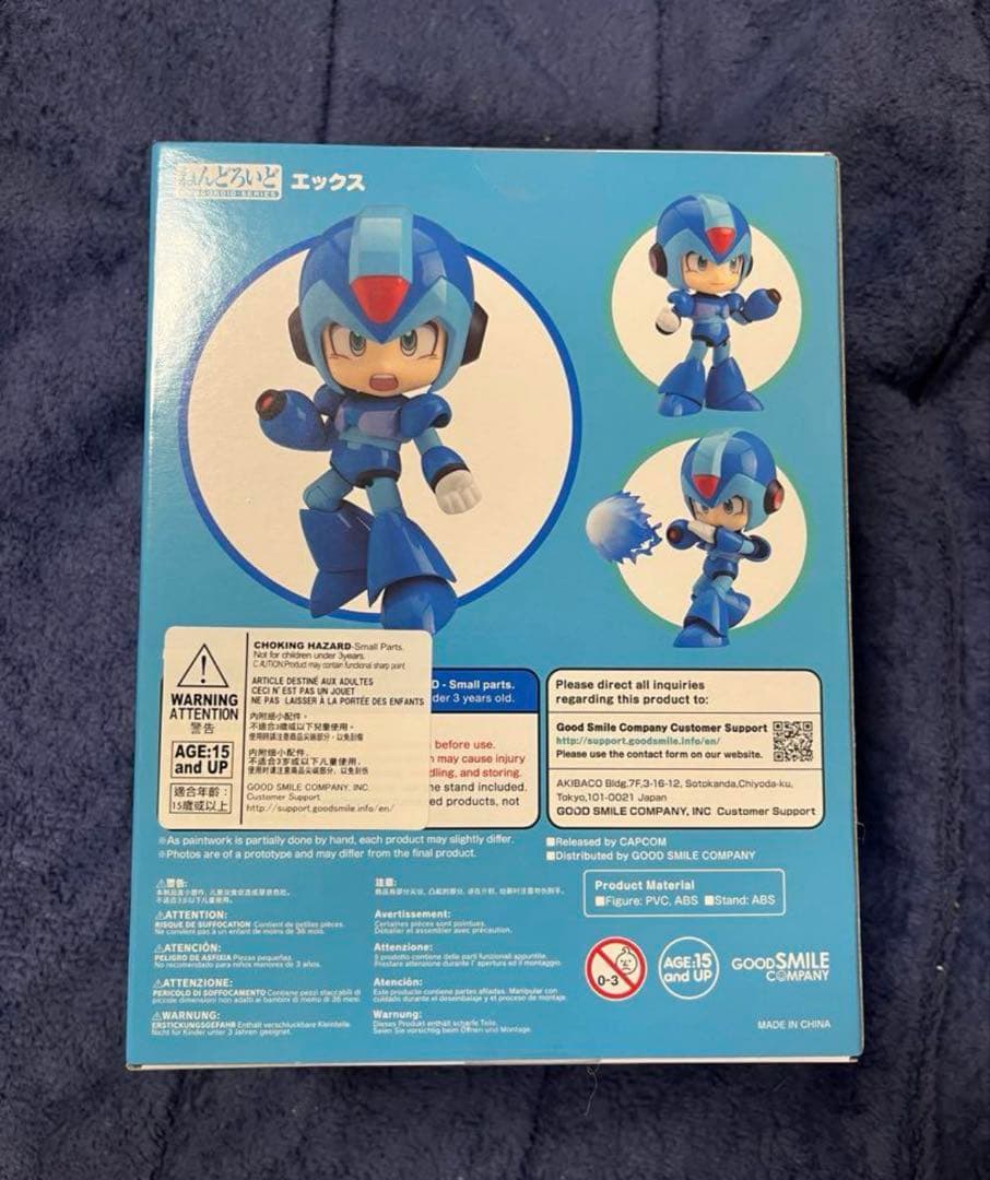 未開封品　ロックマンＸ　ねんどろいど