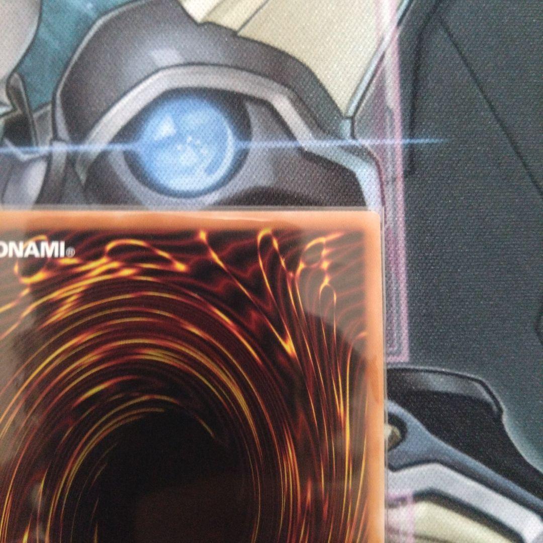 遊戯王ラッシュデュエル 七宝船 シークレット 3枚セット