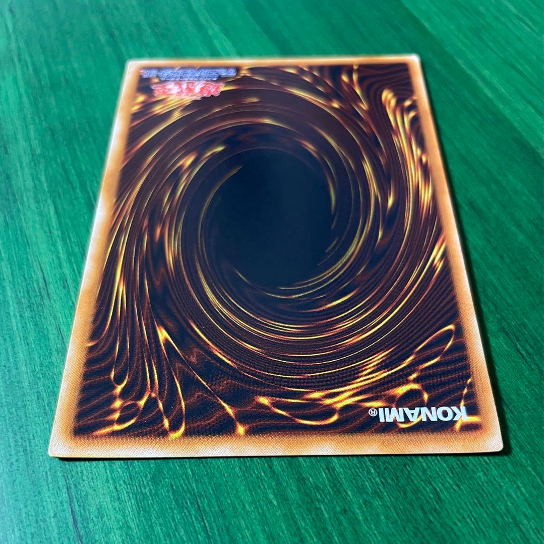 良品〜美品 レッドアイズブラックメタルドラゴン 初期 シークレットレア