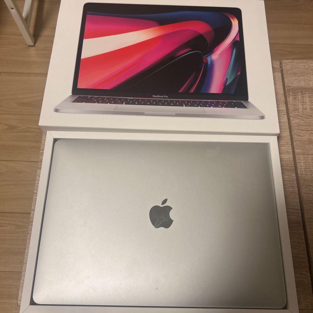 ❗️美品❗️MacBook Pro 13インチ シルバー 256GB 付属品完備