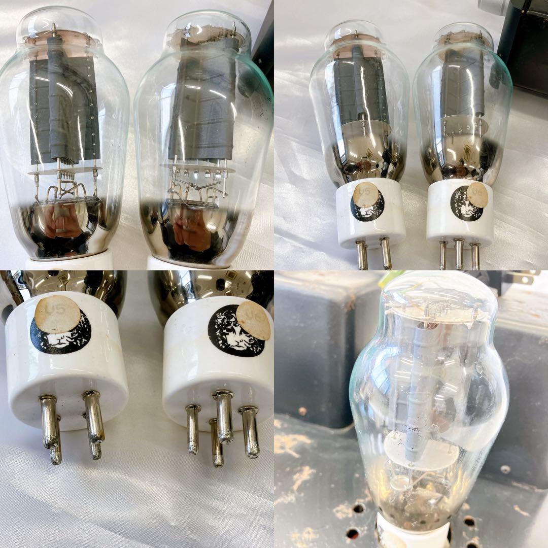 Concert master ASC 30B 真空管アンプ コンサートマスター