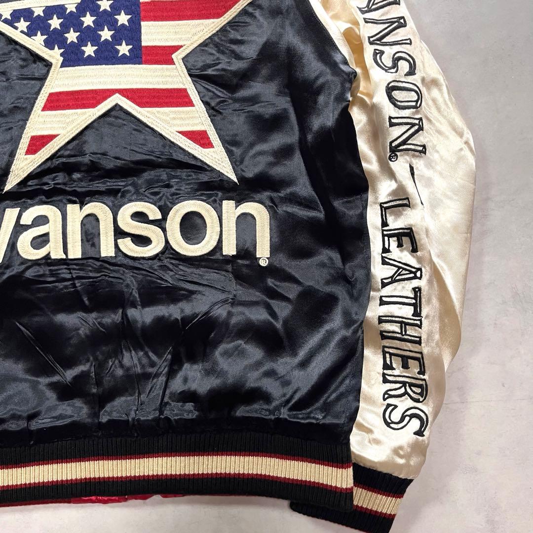 VANSON リバーシブル スカジャン スター ロゴ 刺繍 バンソン 星 鷹