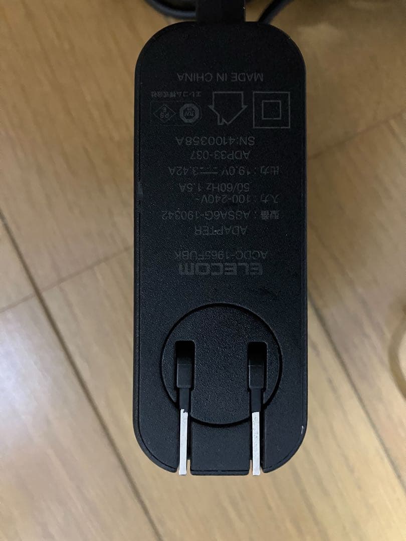 AH53/C2 Core i7-8550U 15.6インチ