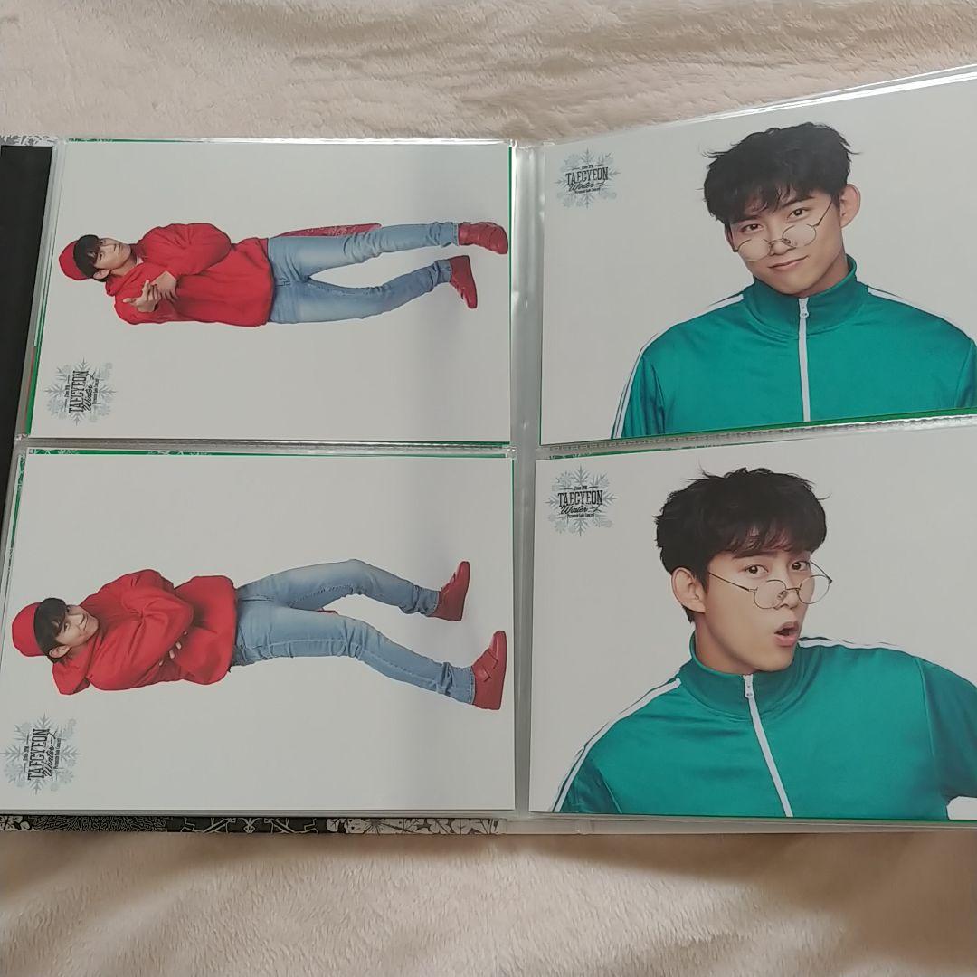 2PM　テギョン⑰