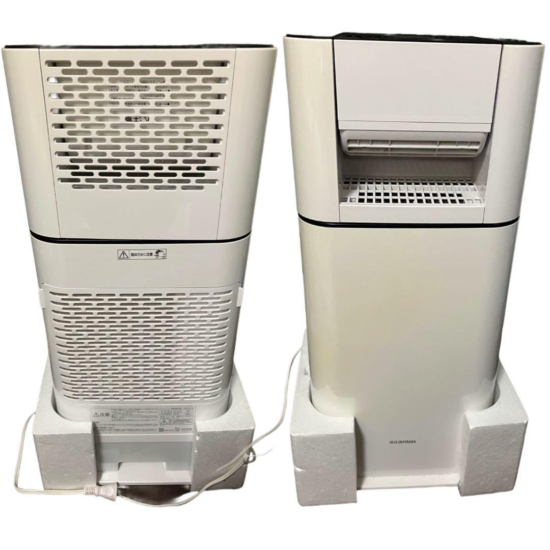 アイリスオーヤマ 除湿機 衣類乾燥 IJD-I50 ホワイト