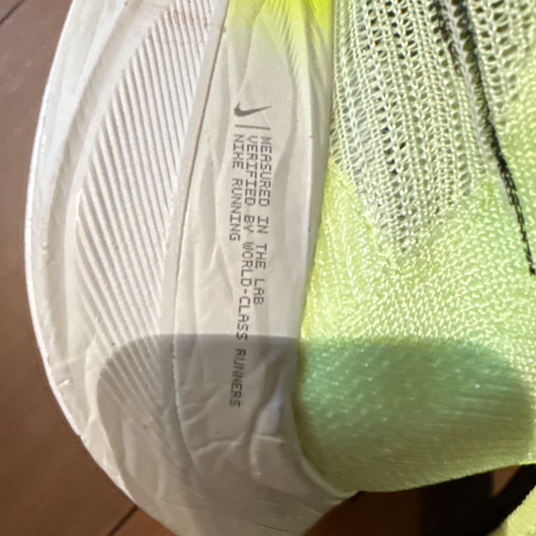 Nike ZoomX アルファフライ26.5cm