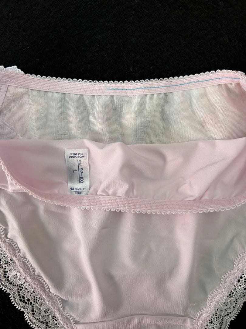 ワコール　Wacoal　ブラ&ショーツ　セット　 リボンブラ