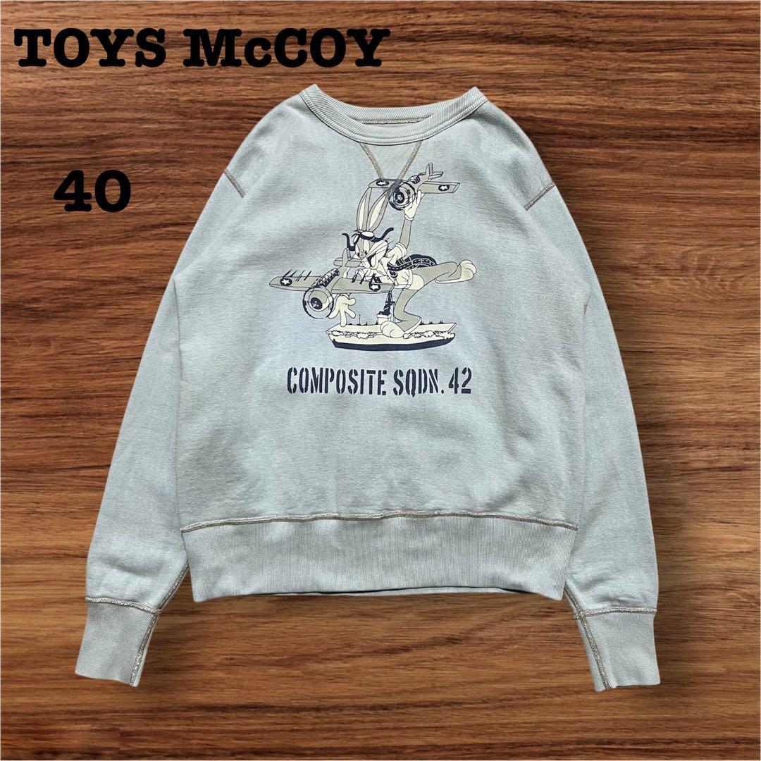 TOYS McCOY COMPOSITESQDN.42 バッグスバニースウェット