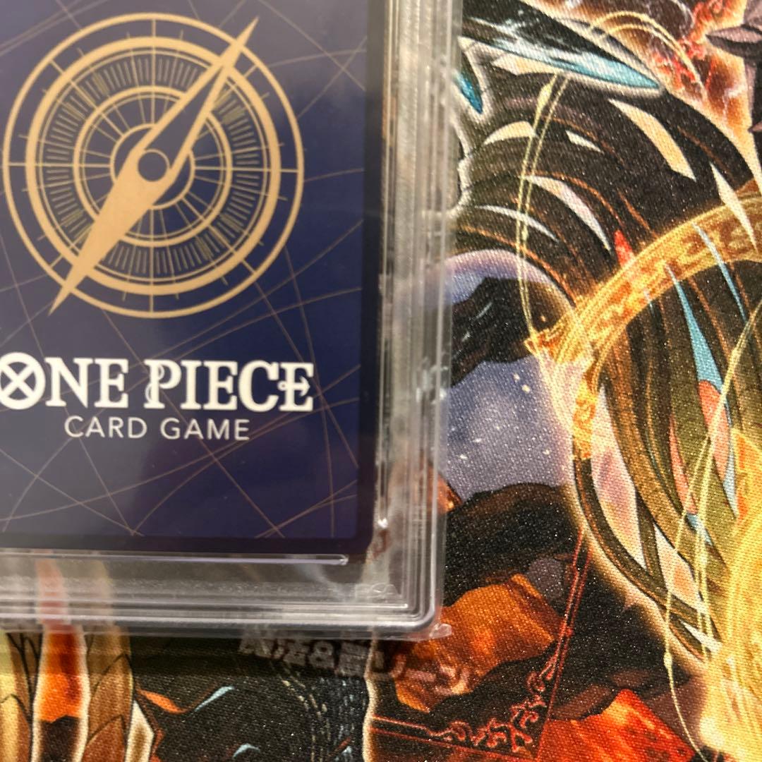 モンキー・D・ルフィ SEC スーパーパラレルOP09-119 psa10