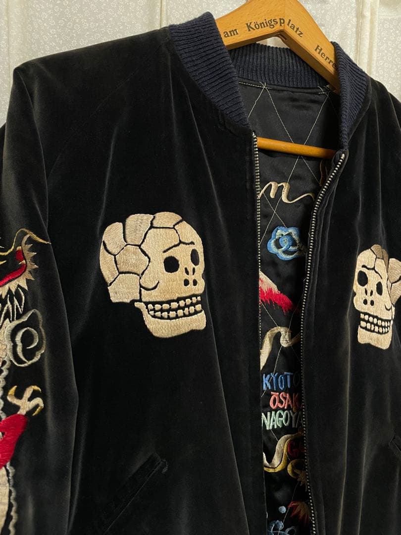 テーラー東洋 別珍 蛇髑髏　スカジャン ベロア ドクロ 昇龍