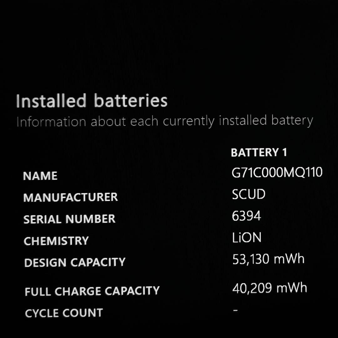 良好 爆速 Dynabook 超軽量 11世代i7 16GB 512GB 15