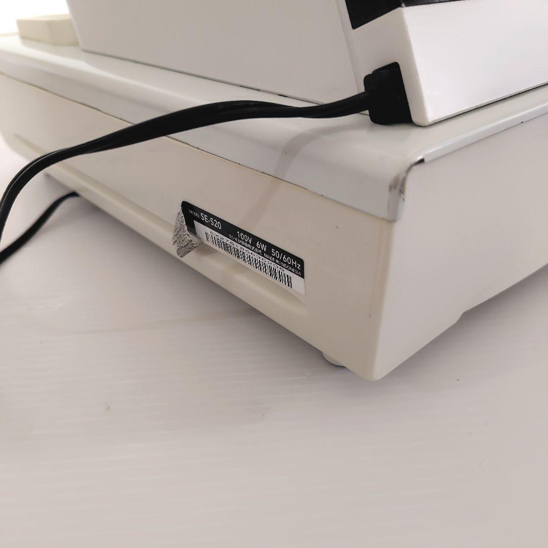 ※専用※【美品】CASIO カシオ 電子レジスター SE-S20 レジ ホワイト