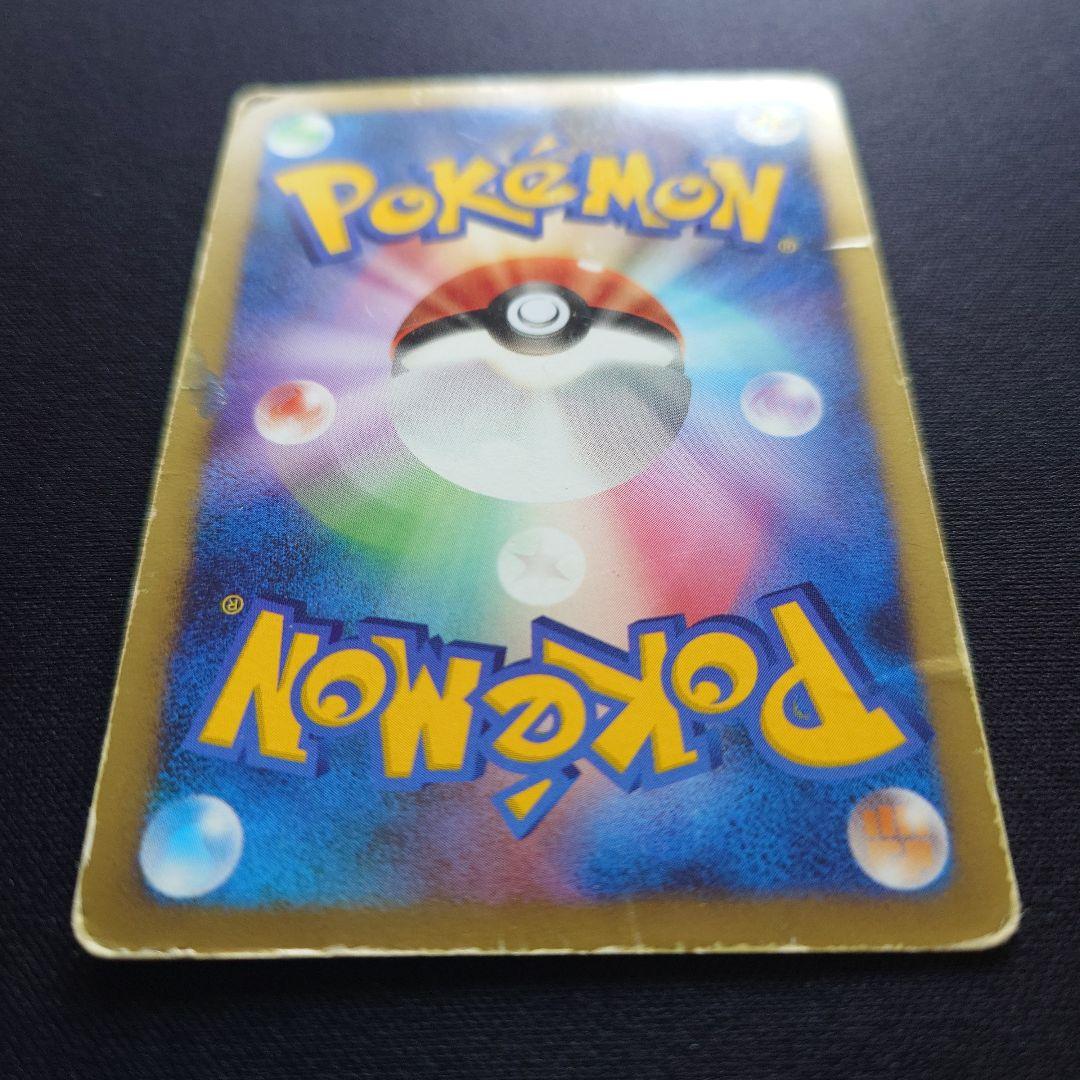 カビゴン　Lv.x　ドミノピザ　プロモ　127/DP-P