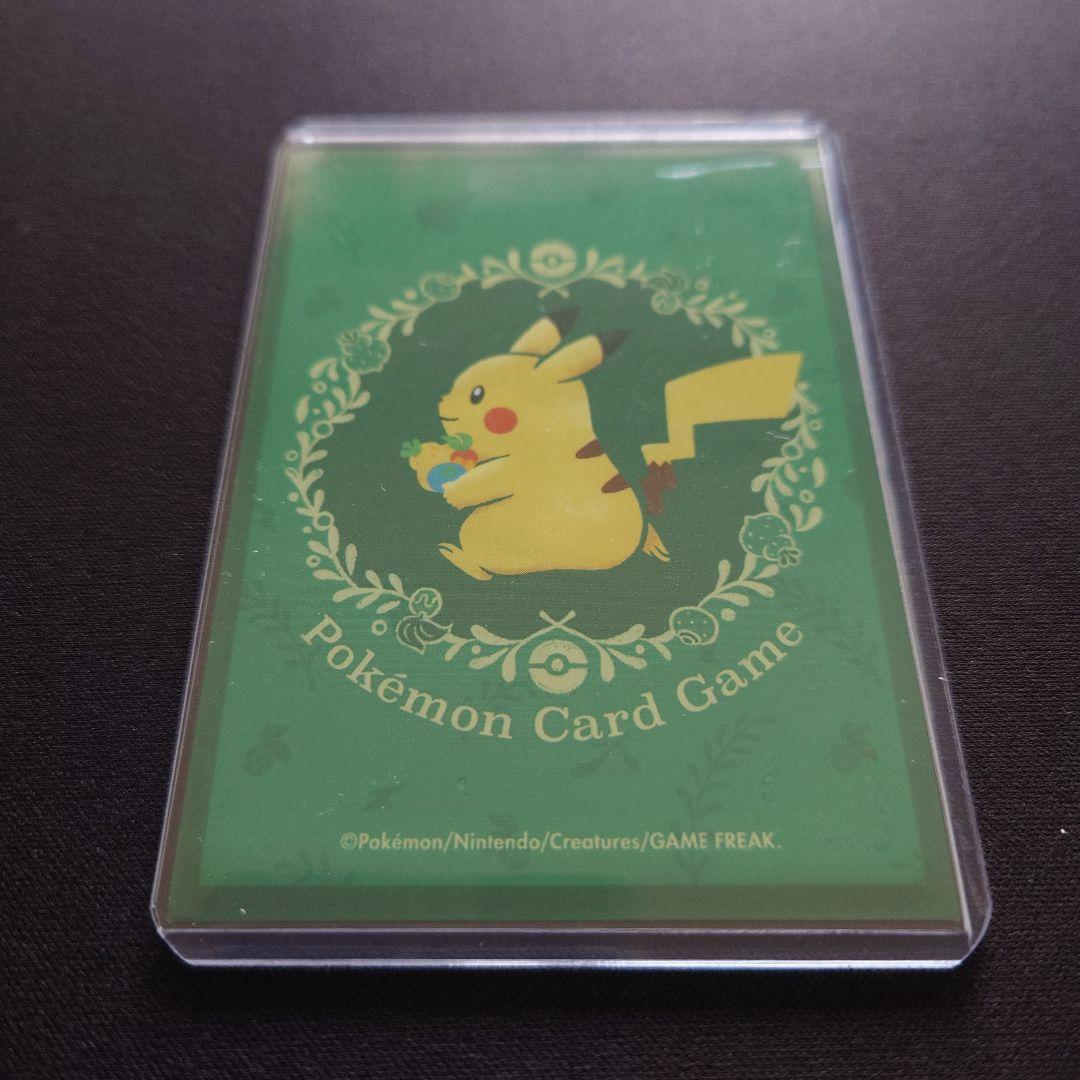 カビゴン　Lv.x　ドミノピザ　プロモ　127/DP-P