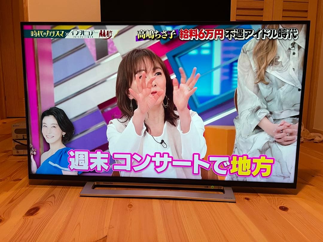 東芝　TOSHIBAレグザ 43M520X 2019年製