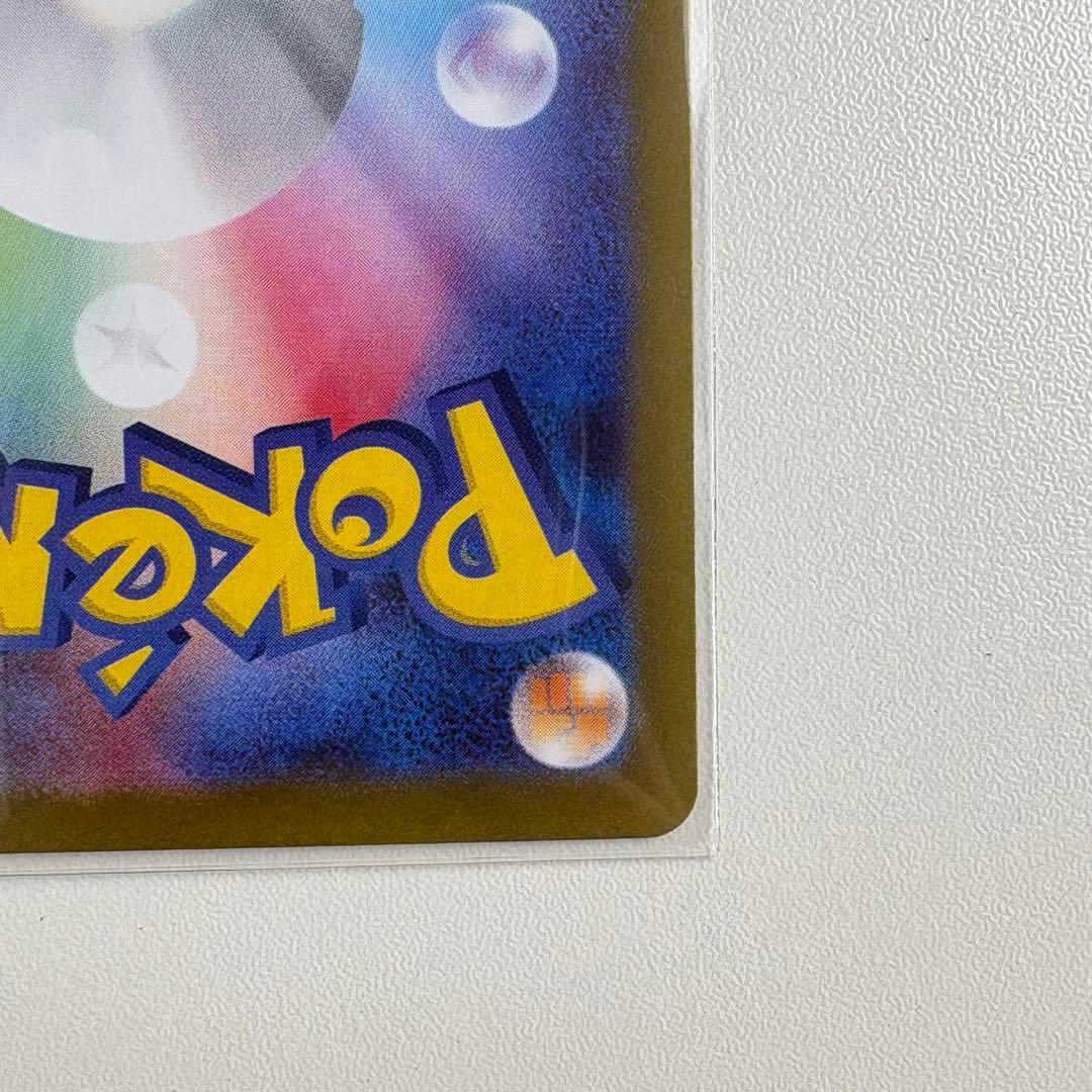 c*o様 ムニキスゼロ メイのはげまし SAR M3 115/080