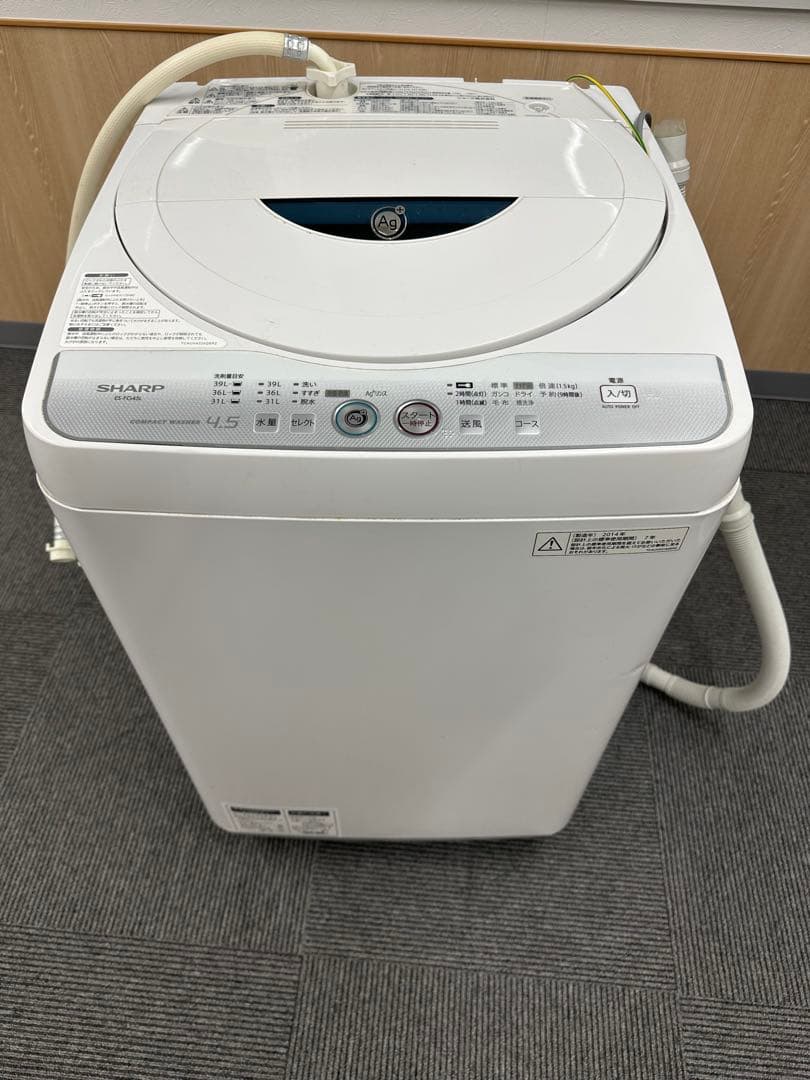 SHARP 縦型洗濯機 4.5kg ION COAT ES-FG45L